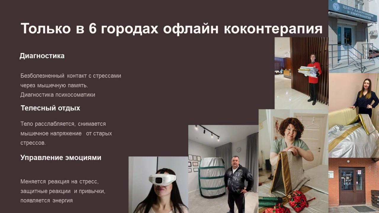 Фотография студии 7